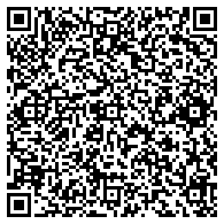 QR-код с контактной информацией организации Киоск по ремонту обуви