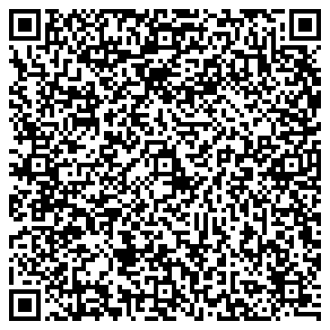 QR-код с контактной информацией организации ИП Травникова Е.С.