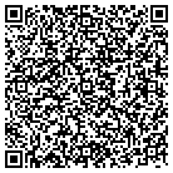 QR-код с контактной информацией организации Арго