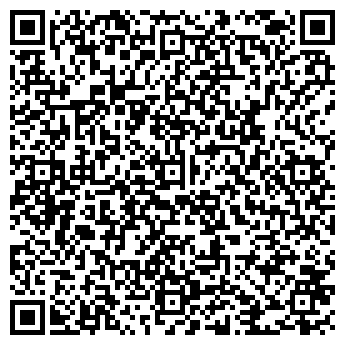 QR-код с контактной информацией организации Сказка