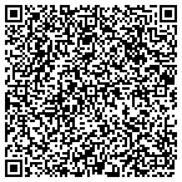 QR-код с контактной информацией организации Правовая помощь населению