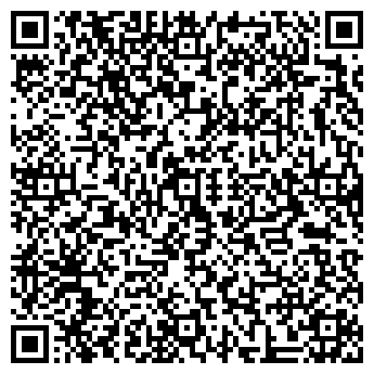 QR-код с контактной информацией организации Лекс