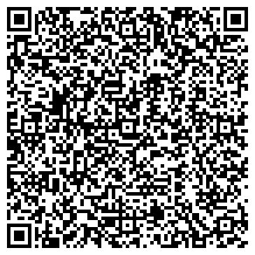 QR-код с контактной информацией организации 32gbshop.ru