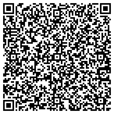 QR-код с контактной информацией организации АльфаГрупп, многопрофильная компания, Брянский филиал