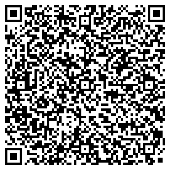 QR-код с контактной информацией организации Индиго