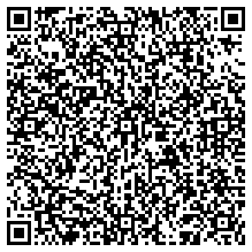 QR-код с контактной информацией организации ООО Беламос-Юг