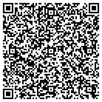 QR-код с контактной информацией организации СВЯЗНОЙ