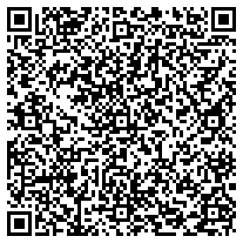 QR-код с контактной информацией организации Амига