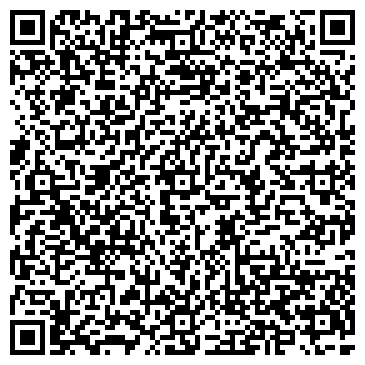 QR-код с контактной информацией организации Ковровый двор