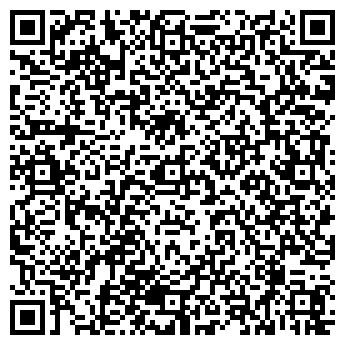 QR-код с контактной информацией организации СВЯЗНОЙ