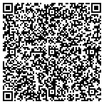 QR-код с контактной информацией организации Адвокатский кабинет Бородиной Е.С.