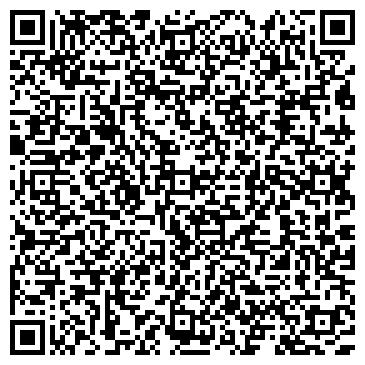 QR-код с контактной информацией организации Адвокатский кабинет Масальской Ю.В.
