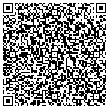 QR-код с контактной информацией организации KINO