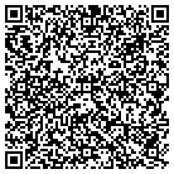 QR-код с контактной информацией организации ООО Вентпром-Регион