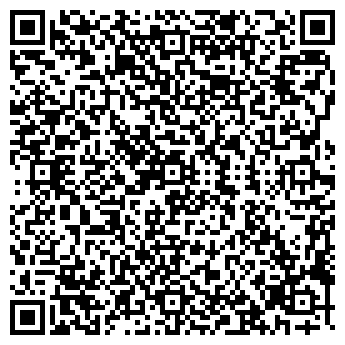 QR-код с контактной информацией организации ООО Неиро сервис