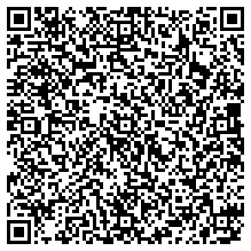 QR-код с контактной информацией организации Адвокатский кабинет Каменева В.И.