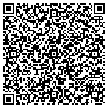 QR-код с контактной информацией организации Белая роза