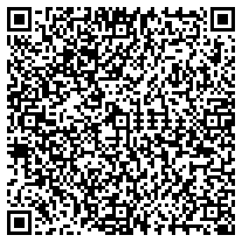 QR-код с контактной информацией организации Перун