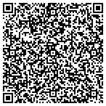 QR-код с контактной информацией организации ЮСТИЦИАН ЮРИДИЧЕСКАЯ ФИРМА ООО