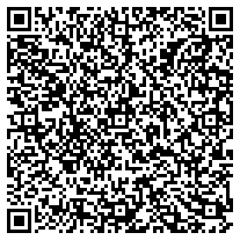 QR-код с контактной информацией организации Двенашка