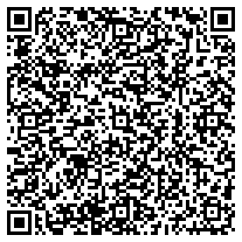 QR-код с контактной информацией организации Азарт