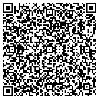 QR-код с контактной информацией организации Классик, ресторан