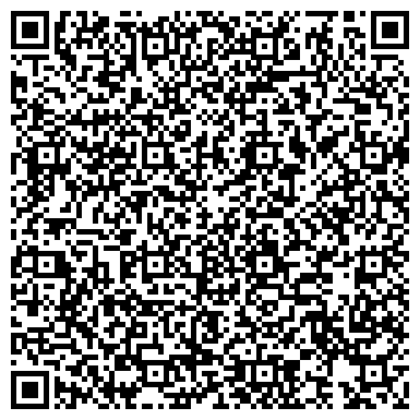 QR-код с контактной информацией организации ООО Вессервис-Юг