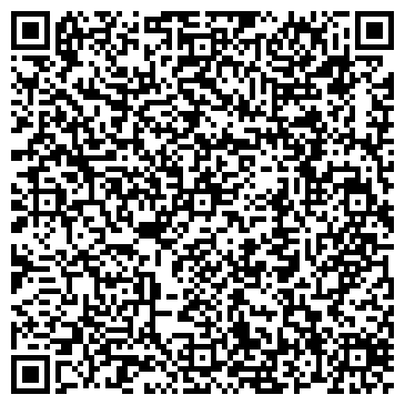 QR-код с контактной информацией организации Шиномонтажная мастерская на Белозёрной, 38 к1