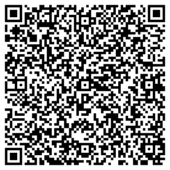 QR-код с контактной информацией организации ООО Кантегир