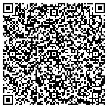 QR-код с контактной информацией организации ООО Промконтракт