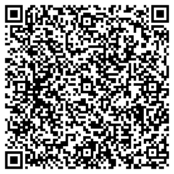 QR-код с контактной информацией организации ИП Абдулаев Р.Г.