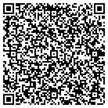 QR-код с контактной информацией организации Шармэль