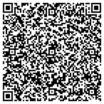 QR-код с контактной информацией организации XXI век