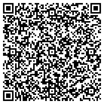 QR-код с контактной информацией организации Юстина