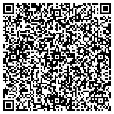 QR-код с контактной информацией организации Шиномонтажная мастерская на Центральной, 157/1