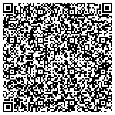 QR-код с контактной информацией организации ООО Оил Мэн