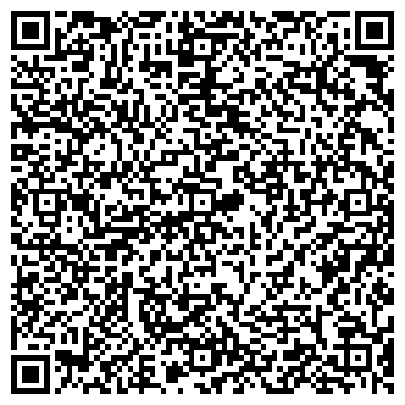 QR-код с контактной информацией организации ООО Улыбка