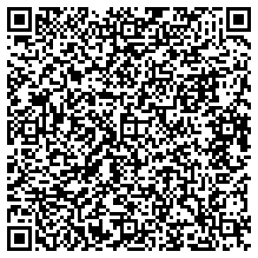 QR-код с контактной информацией организации ООО Милекс-Дон
