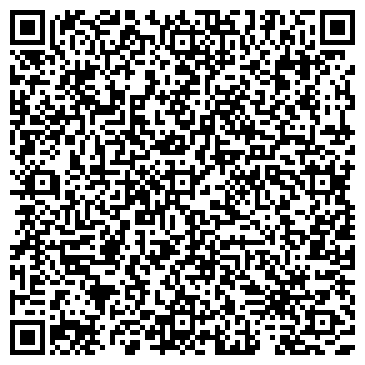 QR-код с контактной информацией организации Адвокатский кабинет Степановой О.А.