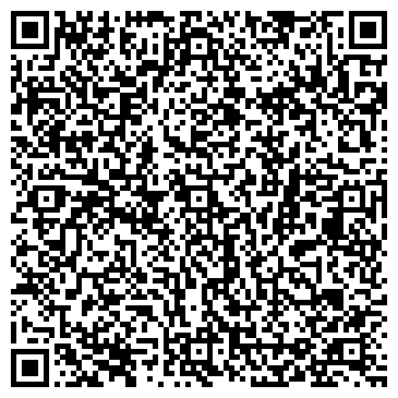 QR-код с контактной информацией организации Адвокатский кабинет Масловой И.М.