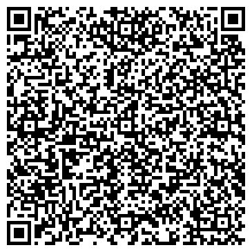 QR-код с контактной информацией организации Art Hotel