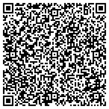 QR-код с контактной информацией организации ООО Стройэнергокомплект