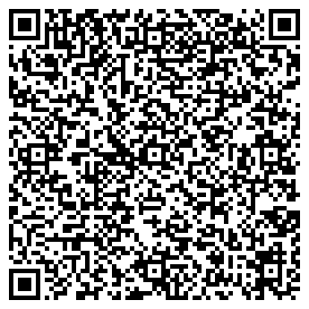QR-код с контактной информацией организации Продуктовый магазин, ООО Арадан