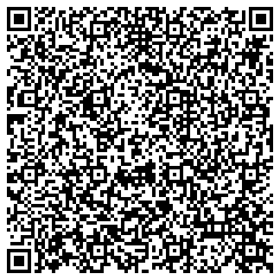 QR-код с контактной информацией организации ООО АДЛ Торговый Дом