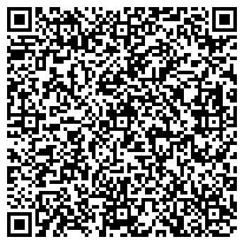 QR-код с контактной информацией организации Пар Хаус, сауна