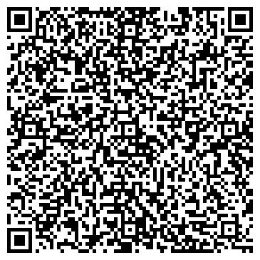 QR-код с контактной информацией организации ИП Силакова Т.И.