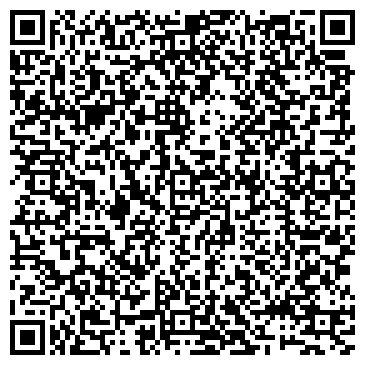 QR-код с контактной информацией организации Адвокатский кабинет Сивухина В.А.