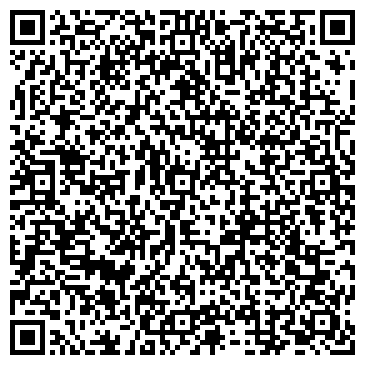 QR-код с контактной информацией организации ООО Водрем-100