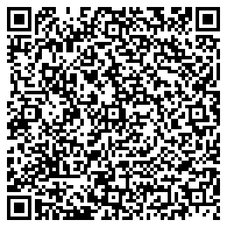 QR-код с контактной информацией организации Столовая на Волжской, 69 ст5