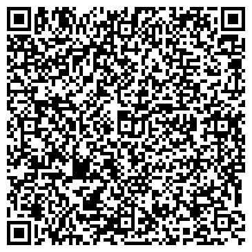 QR-код с контактной информацией организации Адвокатский кабинет Листопада А.Н.